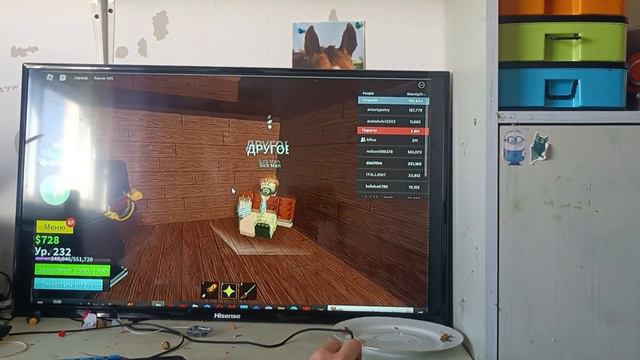 Тутор на меч сабер из игры: blox fruits смотреть онлайн