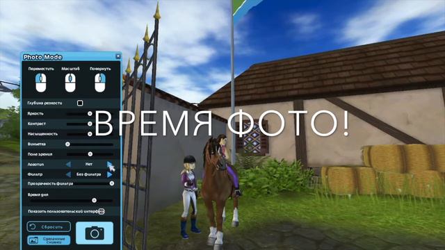 ТИПЫ ЛЮДЕЙ В СТАР СТЭЙБЛ| СПАСИБО ЗА 116 ПОДПИСЧИКОВ! смотреть онлайн