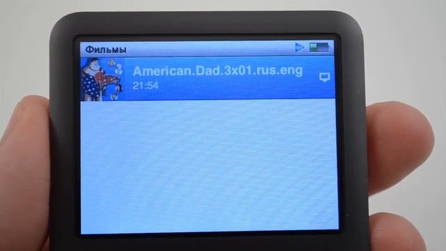 Обзор плеер IPod Classic