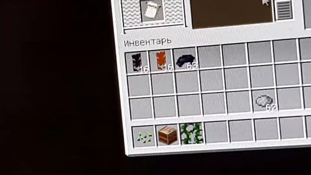 Туториал Как сделать флаг Эндермен и волк смотреть онлайн