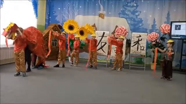 Путешествие в Китай смотреть онлайн