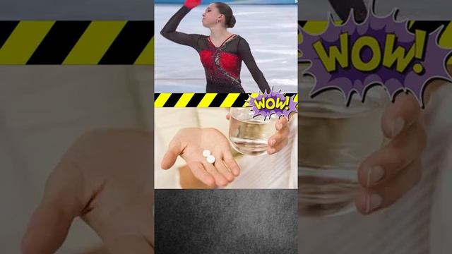 Тайна раскрыта.  Камила Валиева