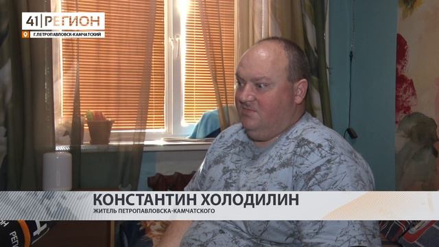 А В ГЛАЗАХ — ВЕРНОСТЬ. О ЛЮДЯХ И СОБАКАХ-ПОВОДЫРЯХ • НОВОСТИ КАМЧАТКИ смотреть онлайн