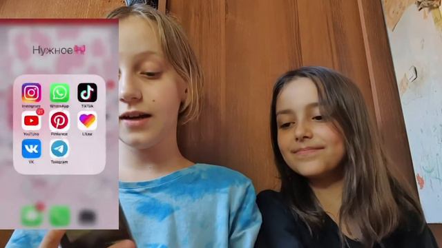 Спортивные события