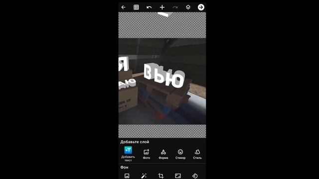 КАК Я ДЕЛАЮ ПРЕВЬЮ смотреть онлайн