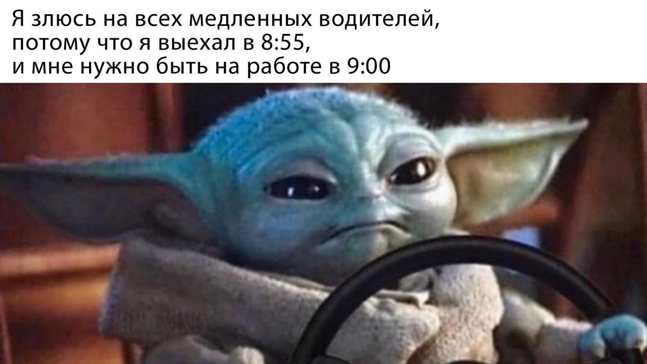 хогвартс - где Гарри?