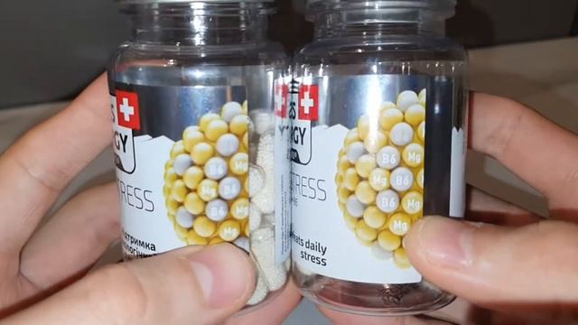Подделка SWISS ENERGY ANTISTRESS