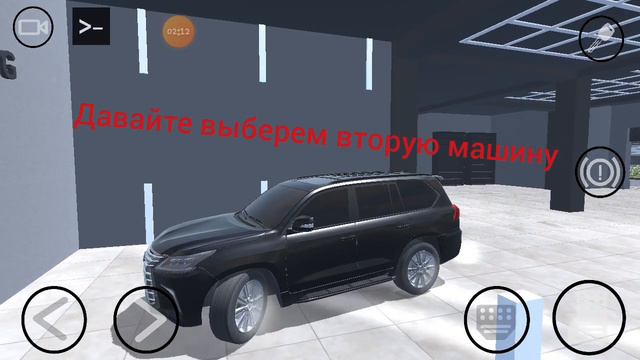 обновление в реал опер сити смотреть онлайн