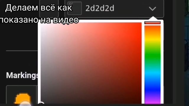 Как сделать маску в виде черепа { Зори_Pony } /#ponytown смотреть онлайн