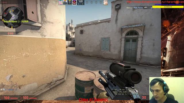 Экстренный стрим. CS GO! Fortnite и там и там) смотреть онлайн