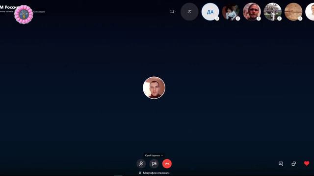 Шримад-Бхагаватам 1.2.17 | Шрила Прабхупада