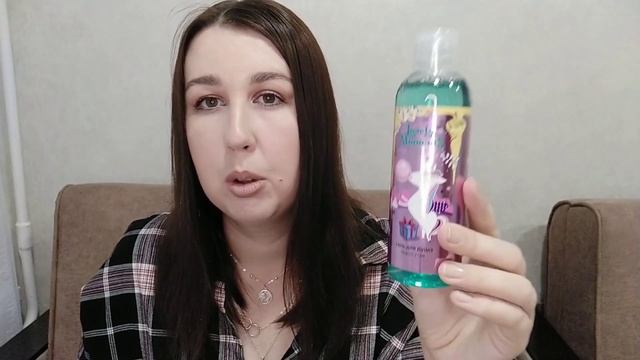 Заказ Фаберлик//Лимитированные коллекции??? смотреть онлайн