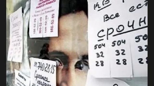Как снять в аренду квартиру в Москве самостоятельно без агентов и комиссий! смотреть онлайн