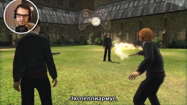 Гарри Поттер и Орден Феникса прохождение |Часть 2 (Защита от темных искусств ) смотреть онлайн