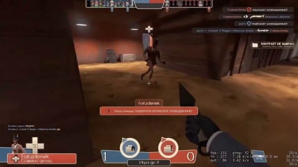 САМЫЙ ПОДРОБНЫЙ ГАЙД на трикстабы