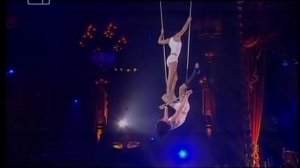 Еротика в цирка