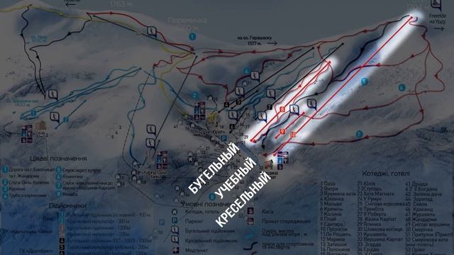 На сноуборде с МШ. Горнолыжный курорт Драгобрат смотреть онлайн