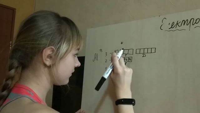 Как сделать Химию без Мамы и взрослых. 12+ смотреть онлайн