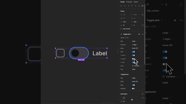 Advanced Toggle Switch Component in Figma смотреть онлайн