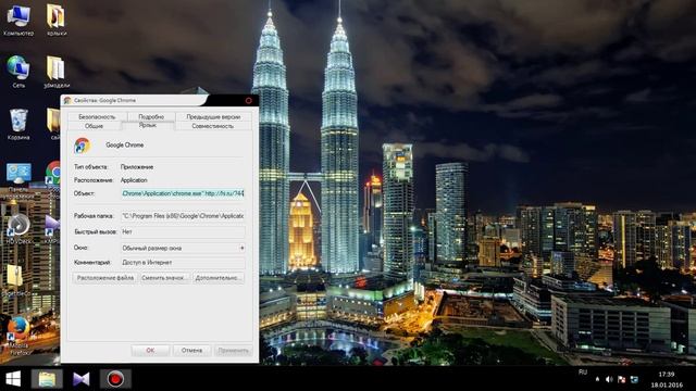 как удалить hi ru из браузера. смотреть онлайн