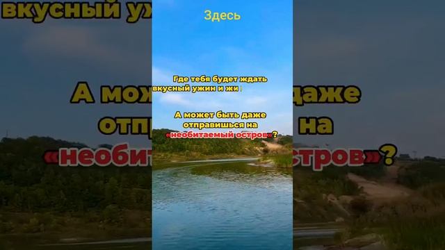 Аренда катера в Казани. Речные прогулки и экскурсии. 89172956360 #арендакатера #казань #татарстан смотреть онлайн