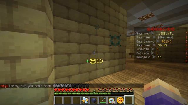 КОРОЧЕ ГОВОРЯ, ПОПАЛ В МИР БРАВЛ СТАРСА (бравл старс сервер) смотреть онлайн