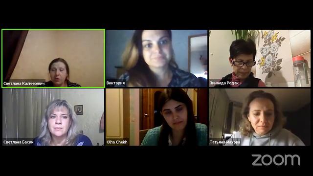 ТЕМА: "Практический опыт применения БАД CORAL CLUB у детей" смотреть онлайн