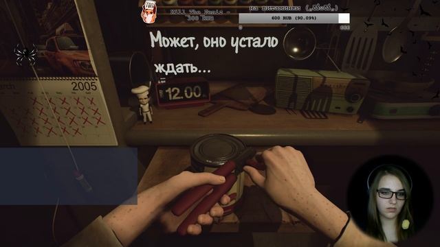 [What Remains of Edith Finch] ??? смотреть онлайн