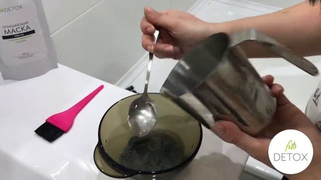 fitoDETOX Маски для лица - Как замешивать чёрную маску смотреть онлайн