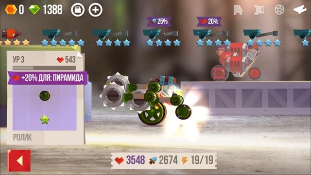 НИЧЕГО НЕ ДЕЛАЛ И ПРОШЕЛ ЧЕМПИОНАТ! - CATS: Crash Arena Turbo Stars смотреть онлайн