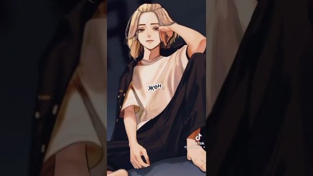 подборка тик ток Майки и Т/и смотреть онлайн