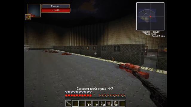 Fallout in minecraft gameplay смотреть онлайн
