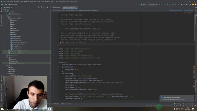 Как сделать APK файл приложения в Android Studio смотреть онлайн