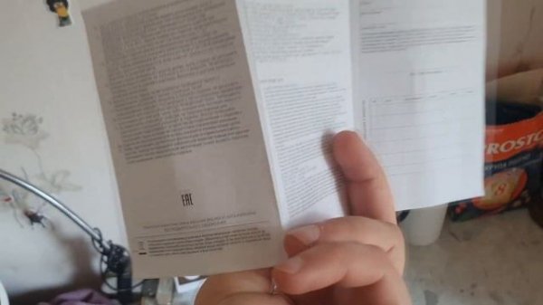 Обзор товаров ROMBICA