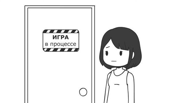 Интроверт | Introvert | RUS перевод | Domics