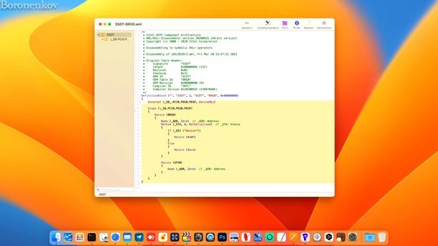 КАК ЗАВЕСТИ GPU NAVI 5000/6000 НА ИМЕННОЙ FRAMEBUFFER В HACKINTOSH?! - ALEXEY BORONENKOV | 4K смотреть онлайн