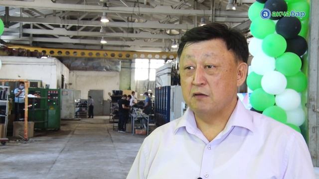 В Бишкеке открылся завод по производству резиновой обуви смотреть онлайн