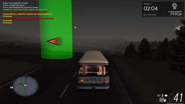 Всё о маршруте №171 в MTA Province [Всё о работах в MTA PROVINCE] смотреть онлайн