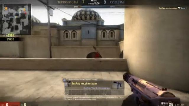 CS:GO mr.chemodan -5 for tec-9 and m4a1-s смотреть онлайн