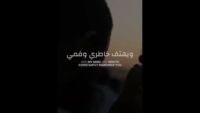 My Heart Is Very Curious For HAJJ.So LABBAIK ALLAHUMMA LABBAIK..&Beautiful Nasheed WASE AL KARAMI..