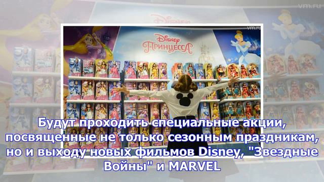 В цдм появился первый магазин игрушек disney смотреть онлайн