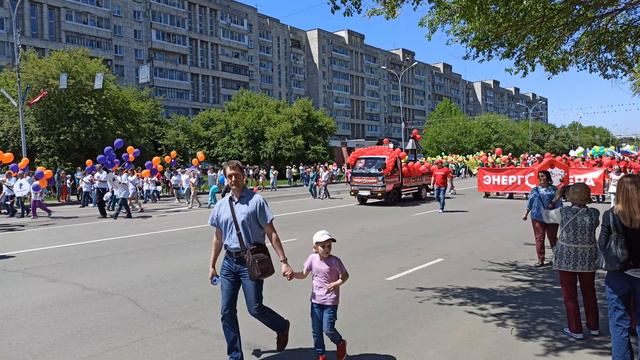 90лет Комсомольск-на-Амуре. ч2. смотреть онлайн