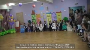 Выпускной с Мэри Поппинс