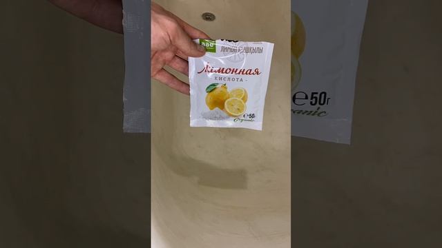 Уборка в стиле дом