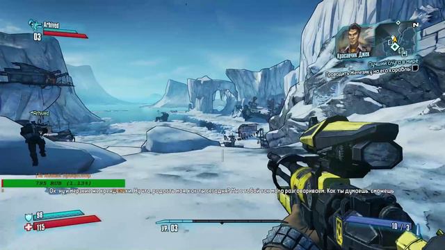 🚧 BORDERLANDS 2! CO-OP С ФЕО!! :) ХОРОШЕГО НАСТРОЕНИЯ ! ЧАСТЬ 1! смотреть онлайн