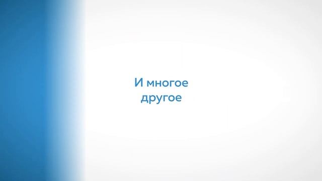 OTP Банк | Заявка на Кредит