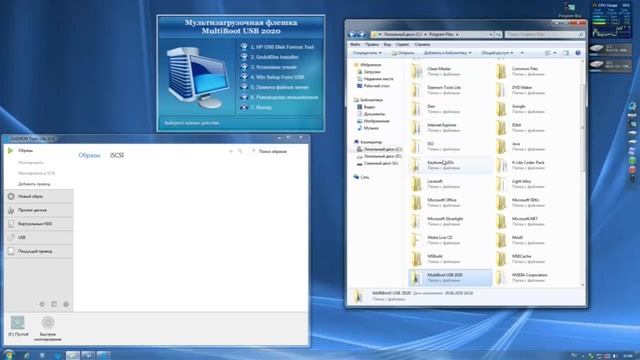Мультизагрузочная флешка - MultiBoot USB 2020 (1-я часть) смотреть онлайн