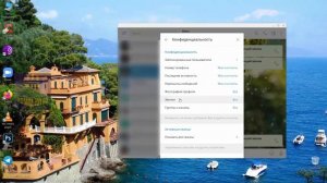 Telegram звонки и видеозвонки с компьютера