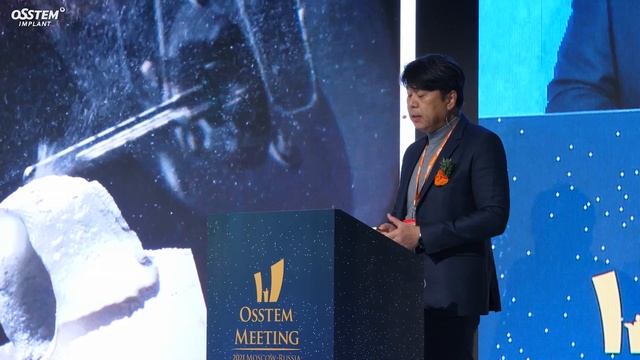 Osstem Meeting Moscow 2021