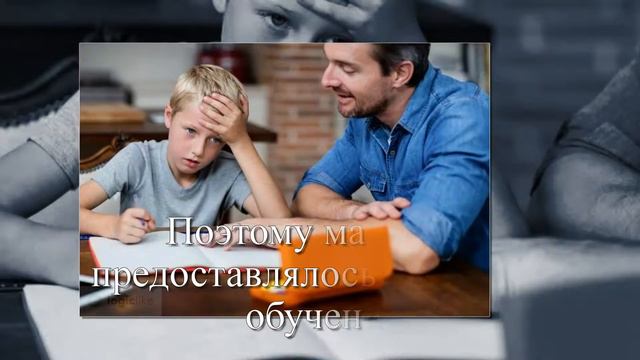 О родителях. Притча смотреть онлайн
